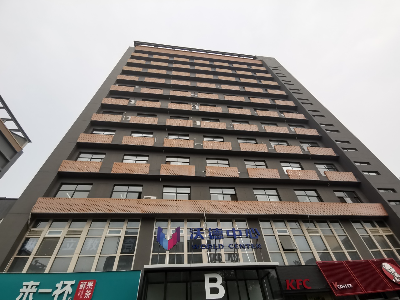 沃德中心出租房源实拍图1